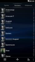 eXperia theme for exDialer capture d'écran 3