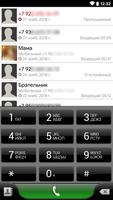 exSensE theme for exDialer screenshot 1