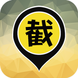 85截的 Taxi Call的士APP 最快五秒有的士 ícone