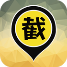 ProTaxi - Hong Kong Taxi Ride icon