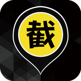 (司機版) 85截的 - 香港Call的士APP ícone
