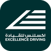 Excellence Driving