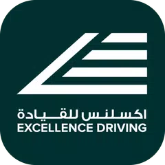 Excellence Driving