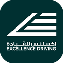 Excellence Driving APK