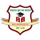 Ahadan School aplikacja