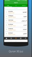 Al Qolam スクリーンショット 1