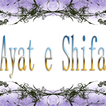 ”Ayat-e-Shifa