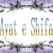 Ayat-e-Shifa