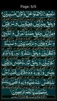 Doa-e-Aman اسکرین شاٹ 2