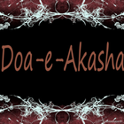 Doa-e-Akasha आइकन
