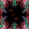 ”Doa Ganj-ul-Arsh