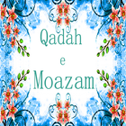 Qadah-e-Moazam 图标