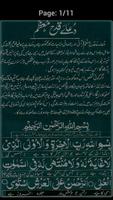 Qadah-e-Moazam poster