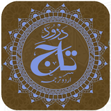 Darood Taj 圖標