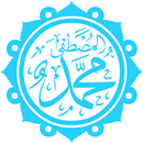 Hadith of the Day APK
