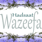 Hadsaat Wazeefa icône