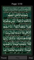 Surah al-Waqi’ah (The Event) Cartaz