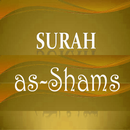 Surah as-Shams (The Sun) APK