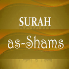 ikon Surah as-Shams (The Sun)