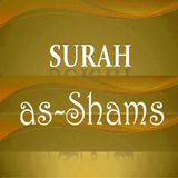 Surah as-Shams (The Sun) icône