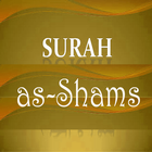 Surah as-Shams (The Sun) icon