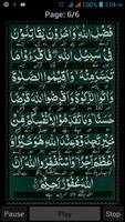 Poster Surah al-Muzammil(The Wrapped)