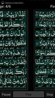 Surah al-Muzammil(The Wrapped) screenshot 1