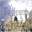 ”Darood Tanjeena