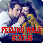 Feeling Wale Status icon