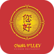 China Valley Chinese Restaurant