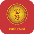 China Valley Chinese Restaurant APK