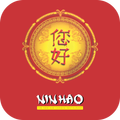Ninhao Chinese Restaurant
