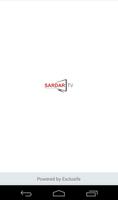 Sardar Tv Pvt Ltd постер