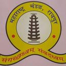 APK Maharashtra Mandal Raipur