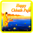 Chhath Pooja Status biểu tượng