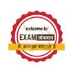 Exam जंक्शन