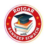 Rojgar With Sandeep Siwach