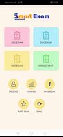 Smart Exam BD (SSC, HSC, JSC) poster