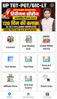 EXAM तरकश poster