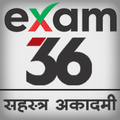 Class 36 By Sahastra Academy