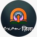 Exam Zila APK