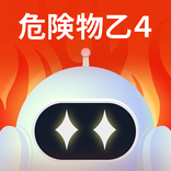 スキマ勉 危険物乙４ 試験対策 (ロック画面+Alarm)