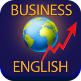 APK Inglese per il business