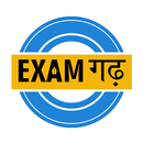 Examgarh- Free Live classes, Q APK