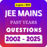 JEE Mains PYQ Questions simgesi