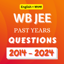 WBJEE Previous Year Questions APK
