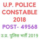 UP POLICE CONSTABLE 2019 APK