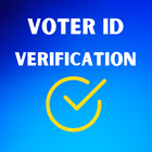 Votercard verification- Guide VoterID Verification icon