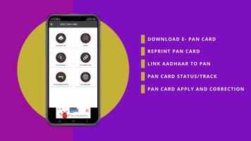Pan Card Download تصوير الشاشة 1