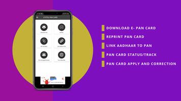 Pan Card Download تصوير الشاشة 2